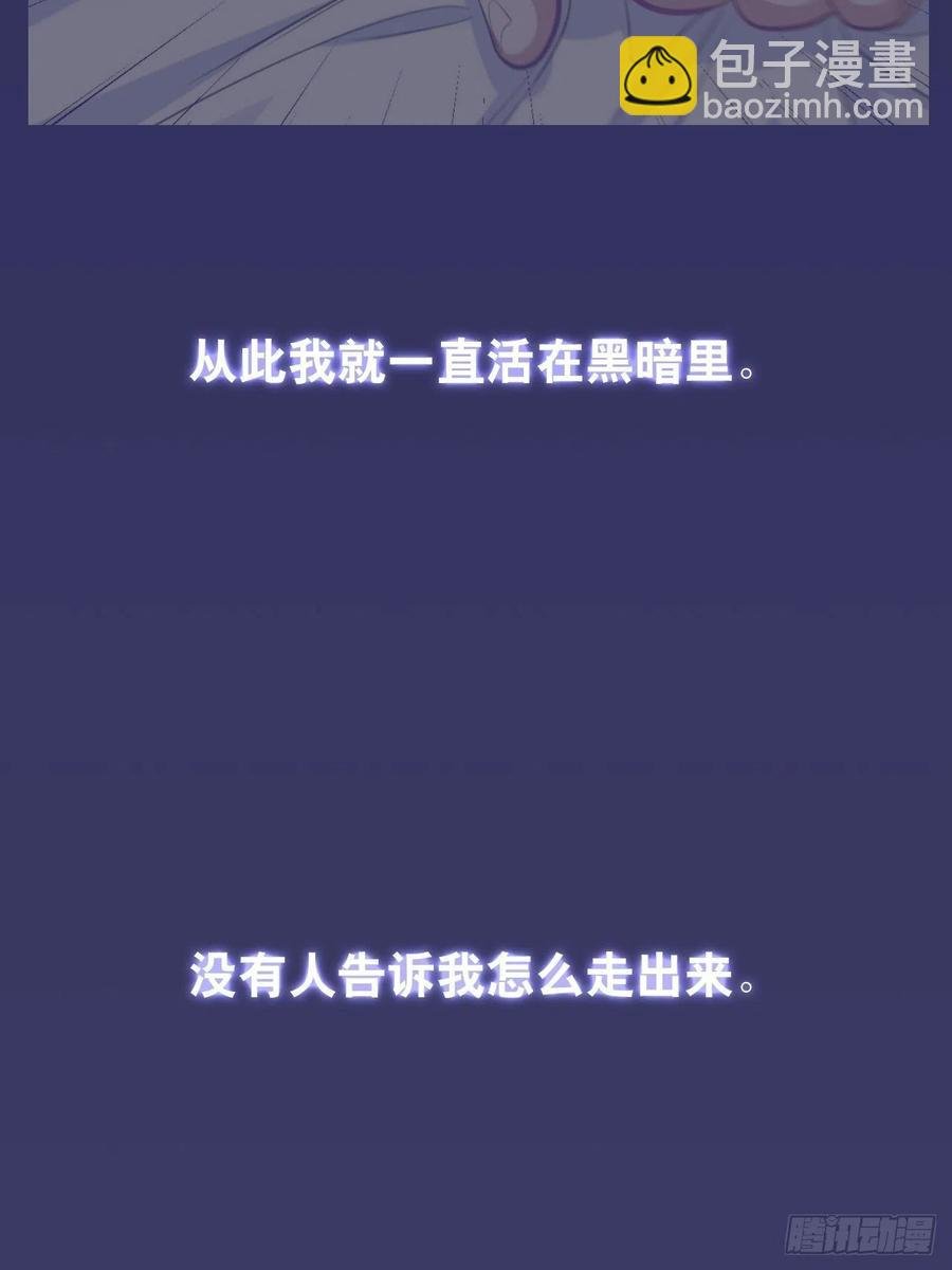 70.19岁的梦