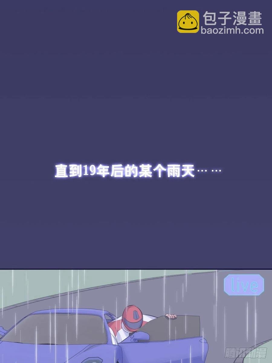 70.19岁的梦