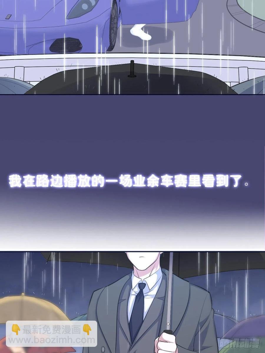 70.19岁的梦
