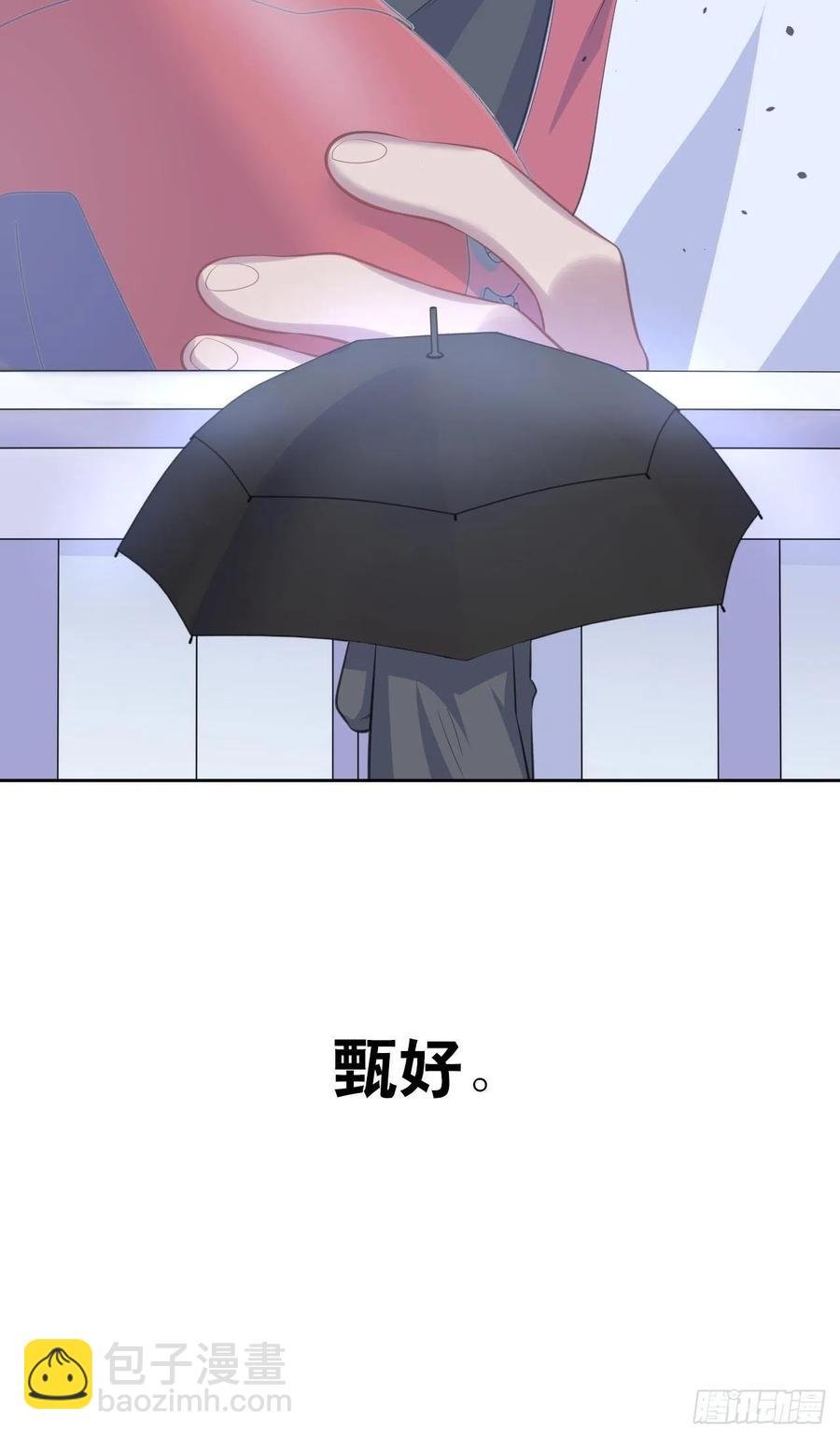 70.19岁的梦