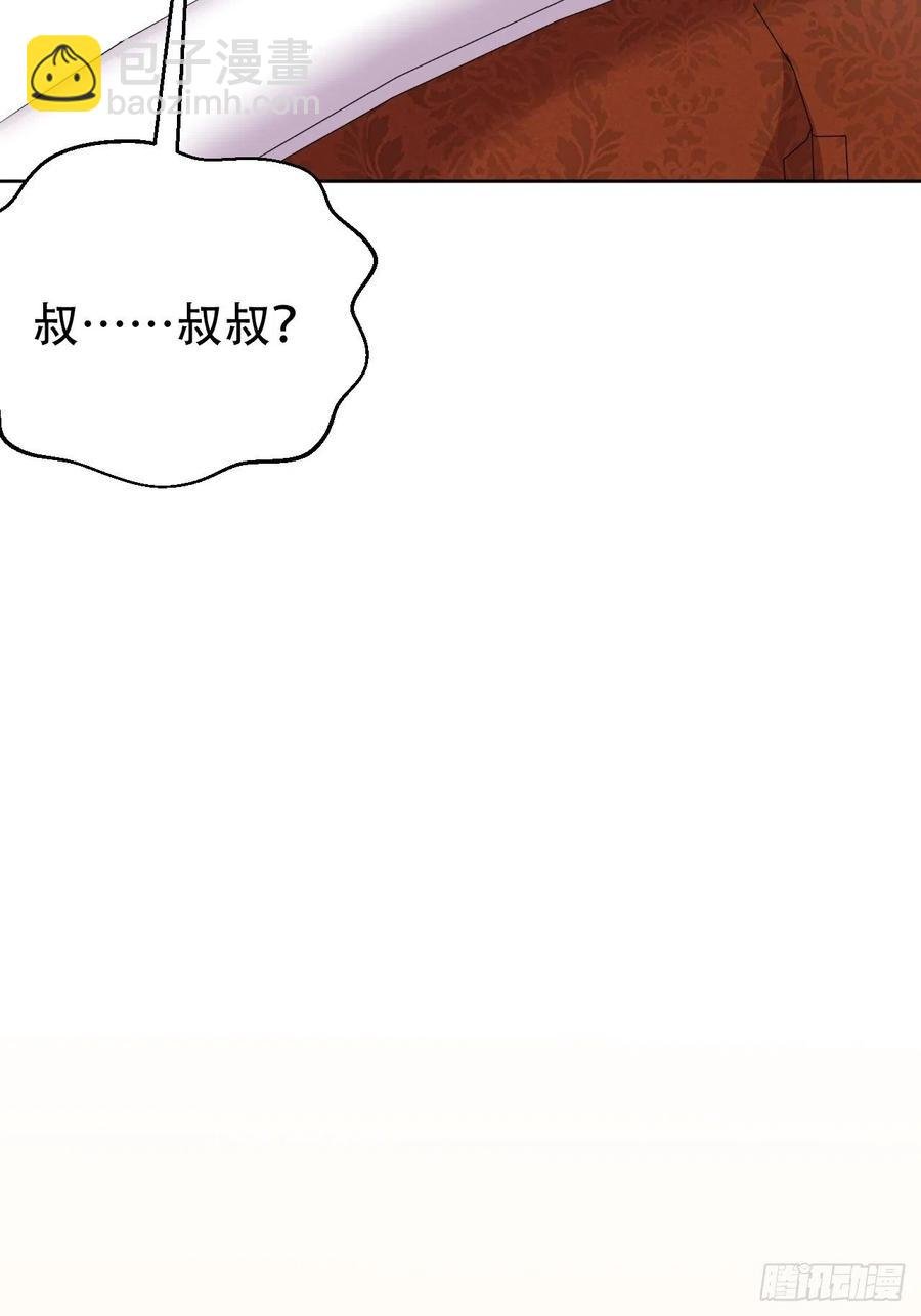 71.人类幼崽不简单