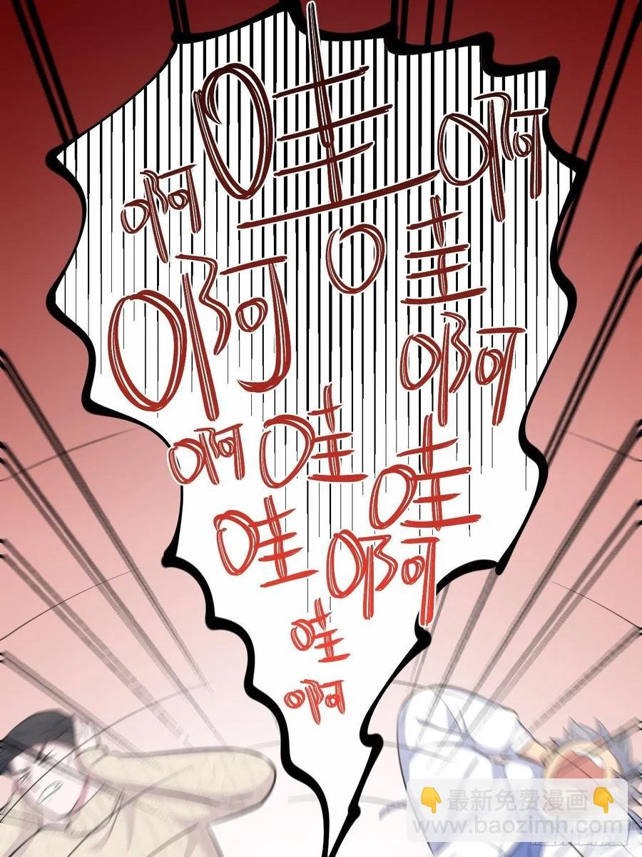 71.人类幼崽不简单