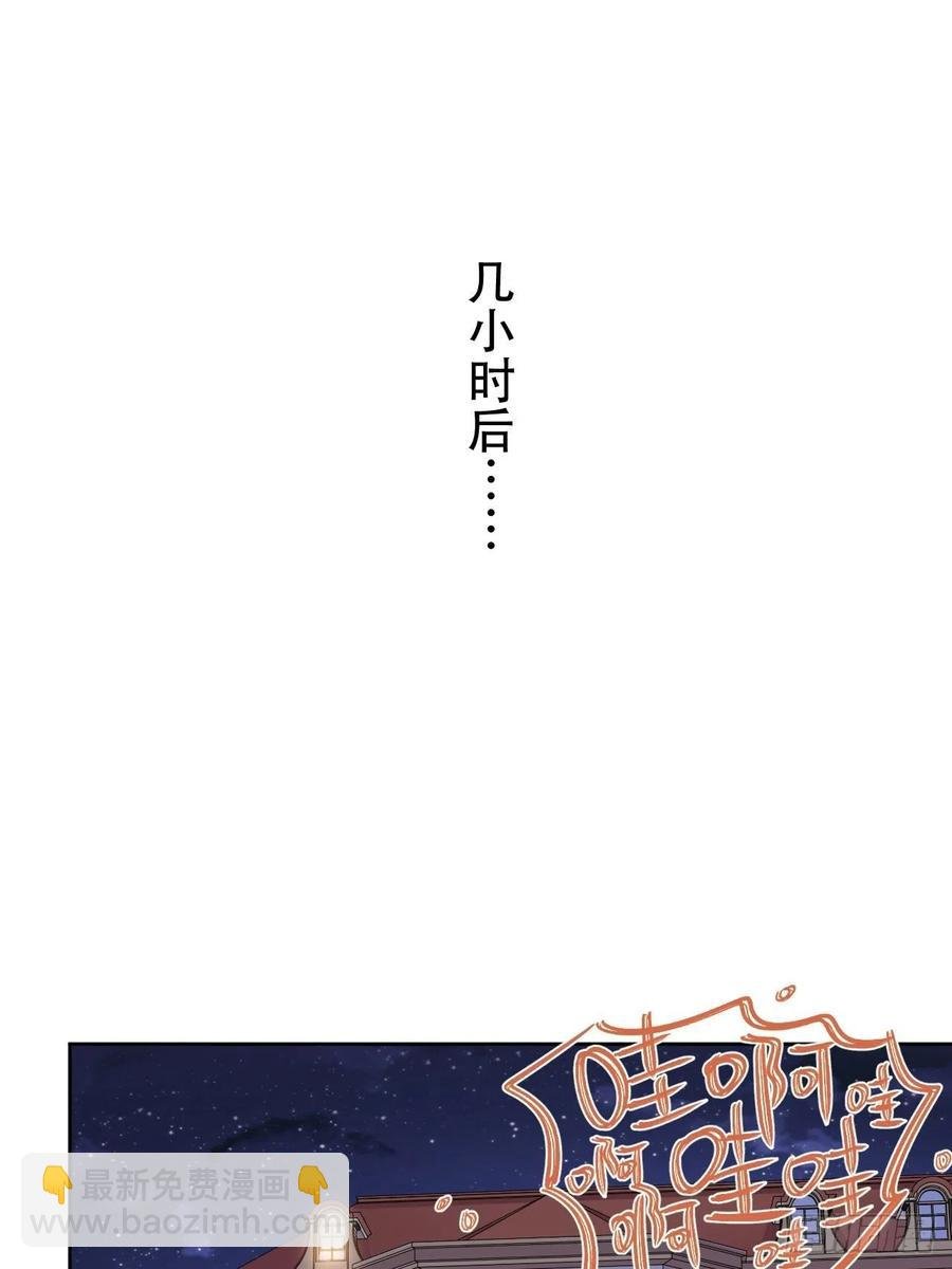72.养娃大作战