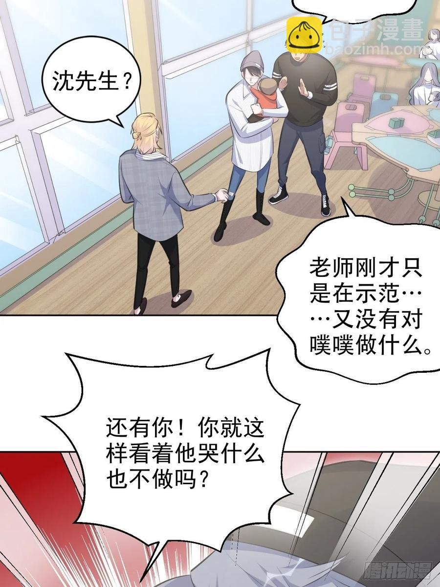 76.意外投缘
