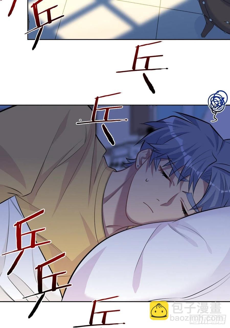 78.凶杀案？！