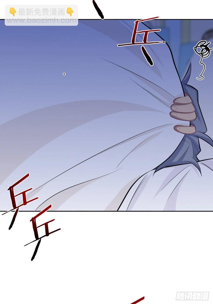 78.凶杀案？！