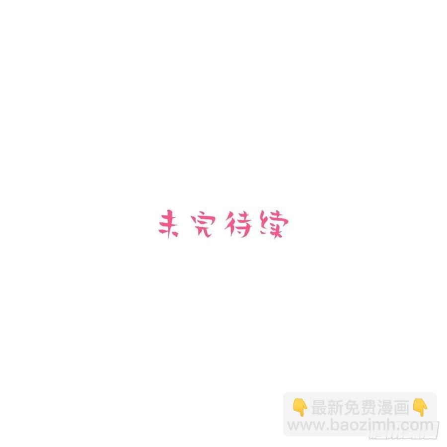 78.凶杀案？！
