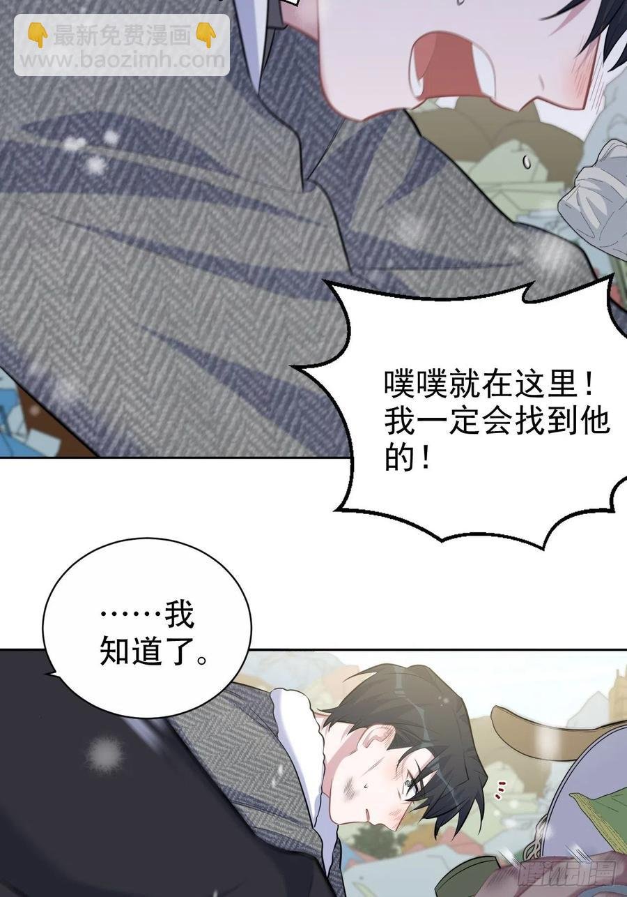 83.垃圾、汗水与笑容