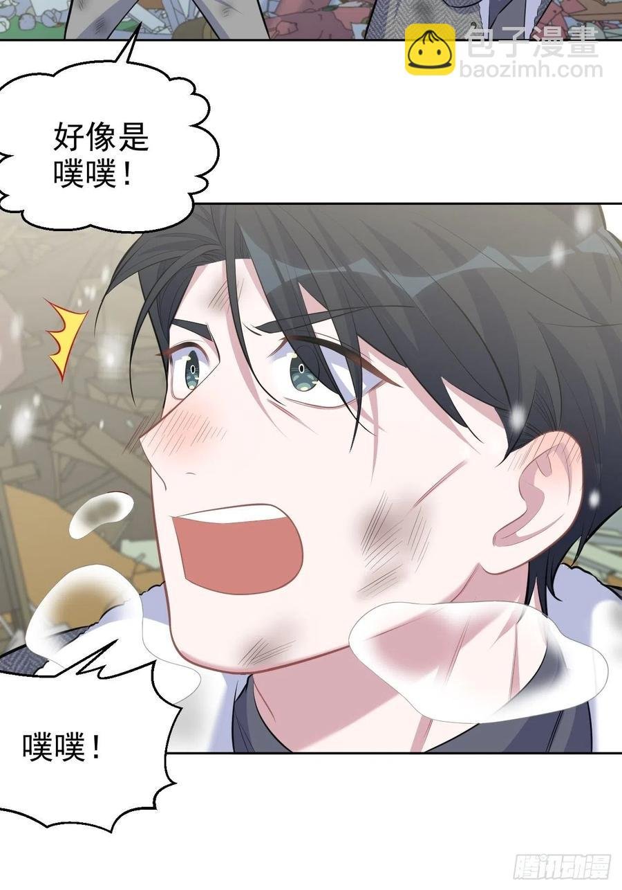 83.垃圾、汗水与笑容