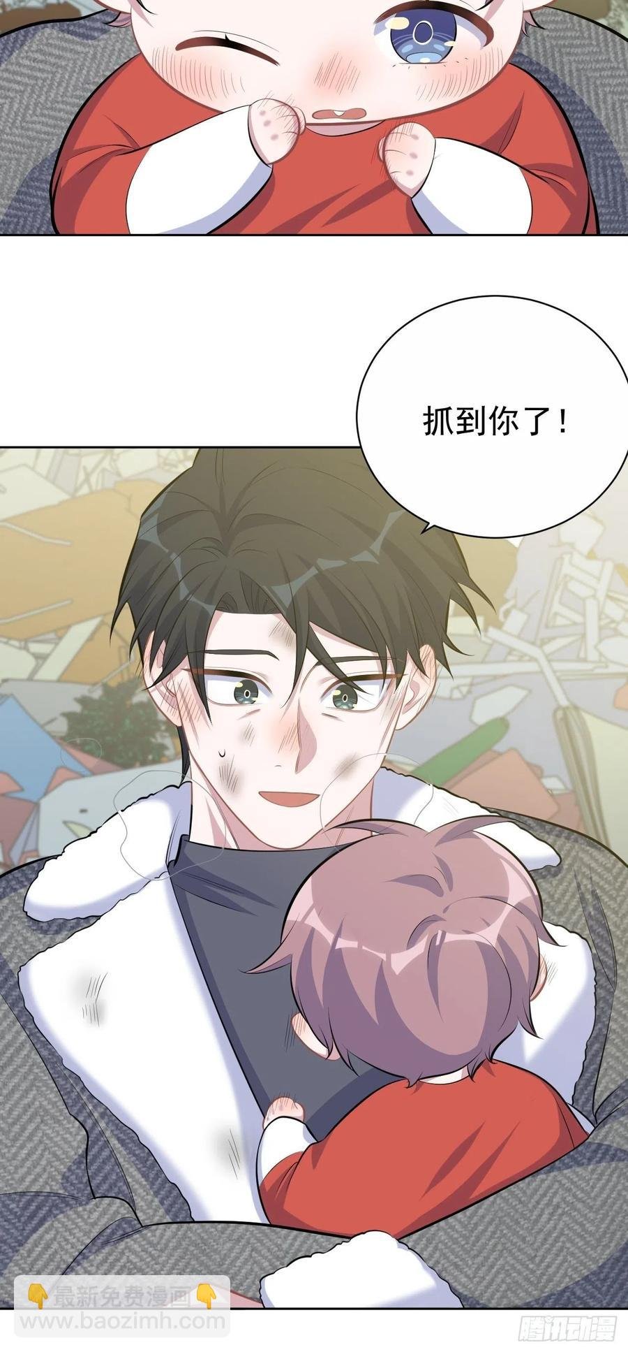 83.垃圾、汗水与笑容