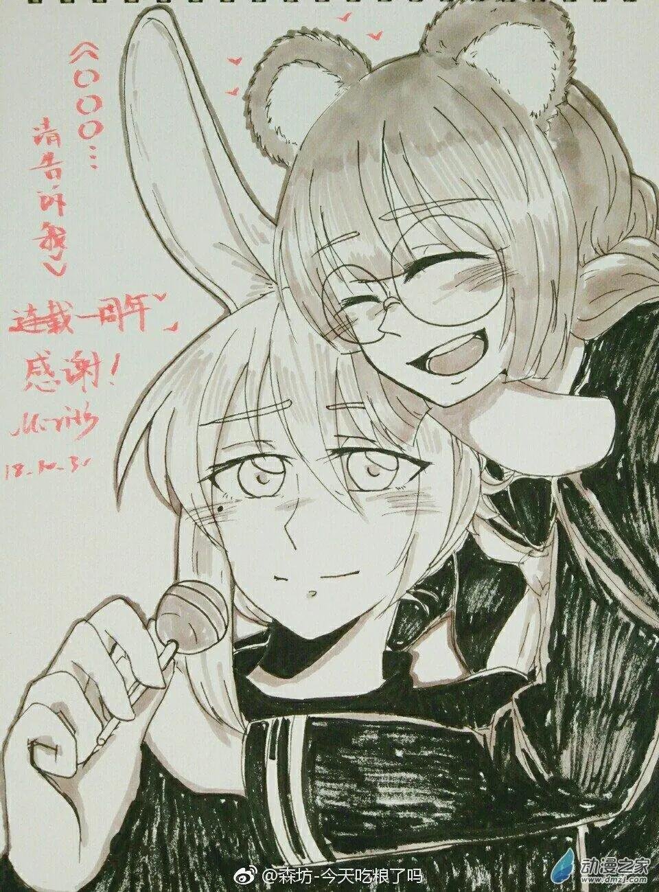 一周年花絮