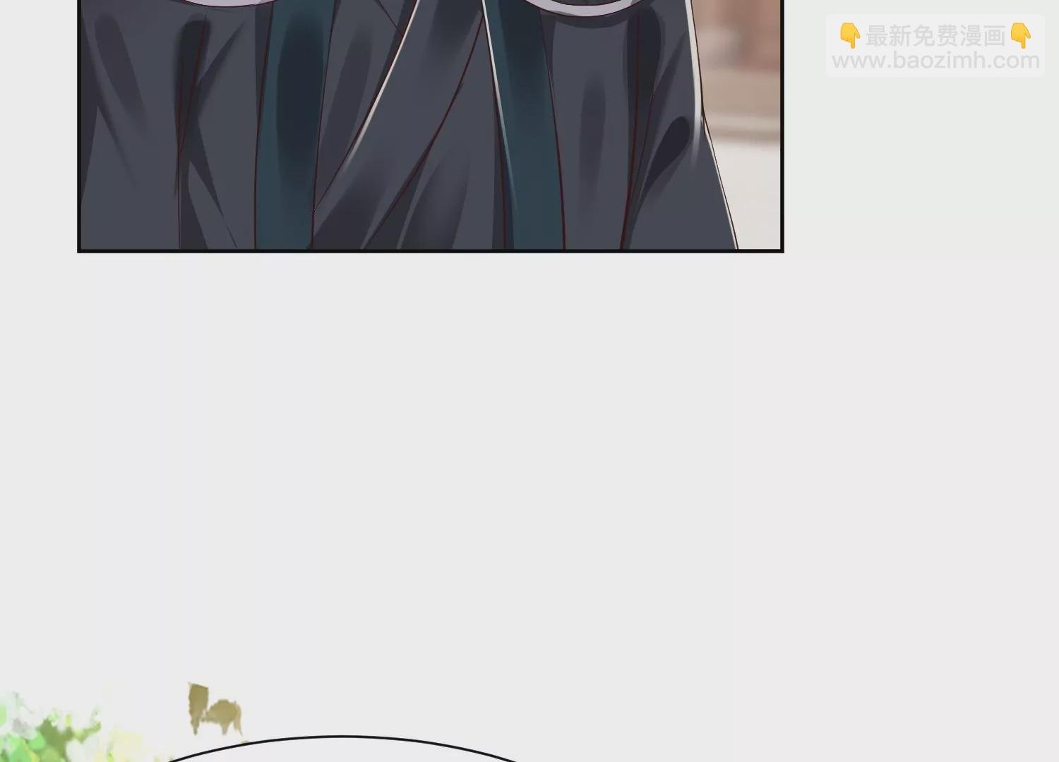 第9话 惹我，这就是下场