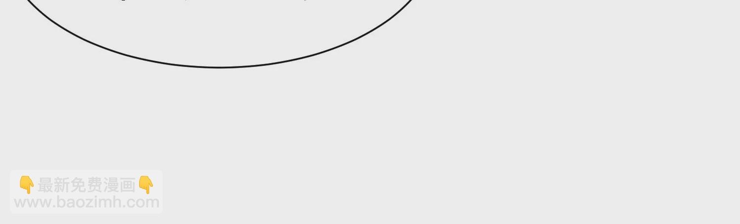 第9话 惹我，这就是下场
