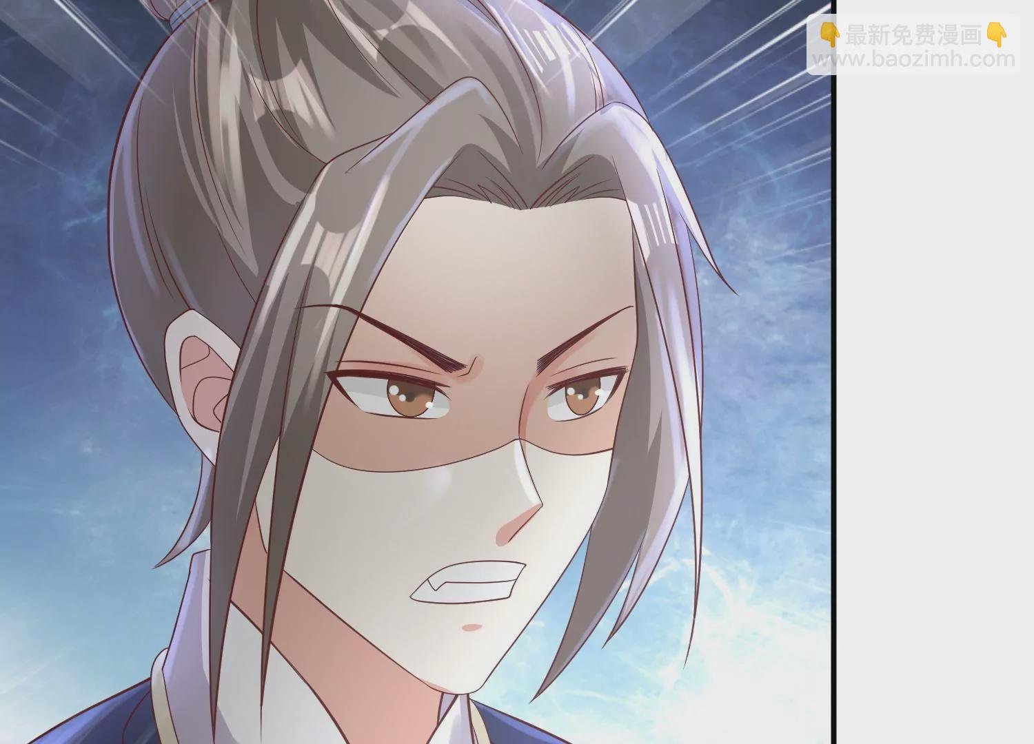 第12话 有小姐姐半夜邀约