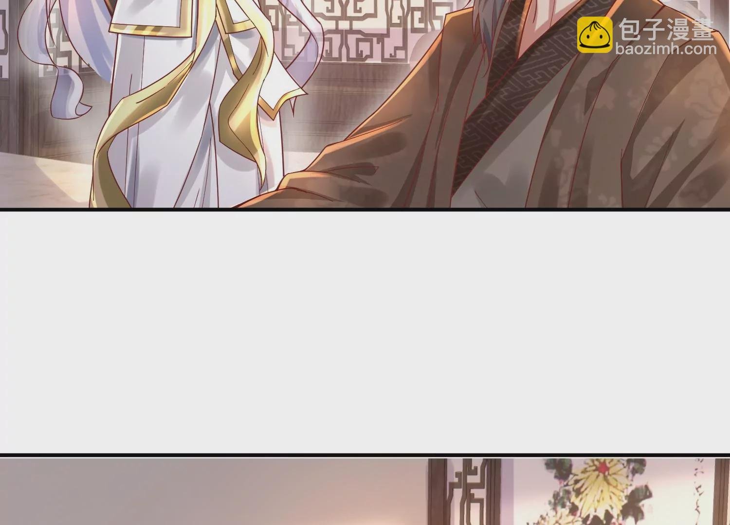 第14话 以牙还牙