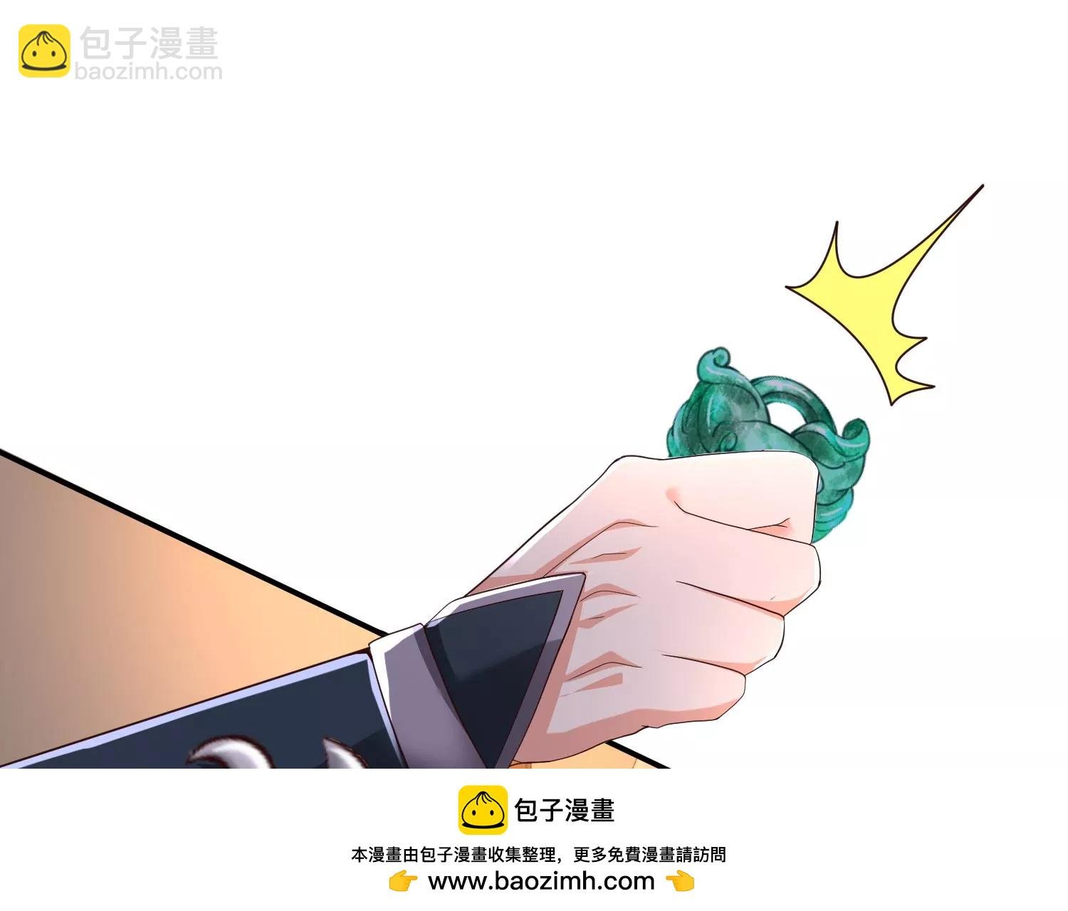 第14话 以牙还牙