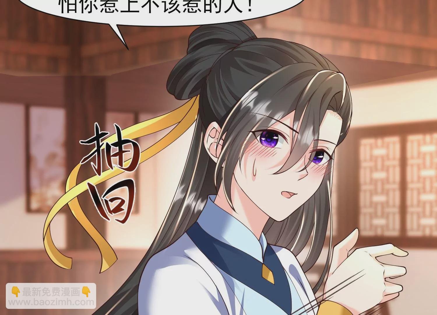 第30话 天下第一的酒楼