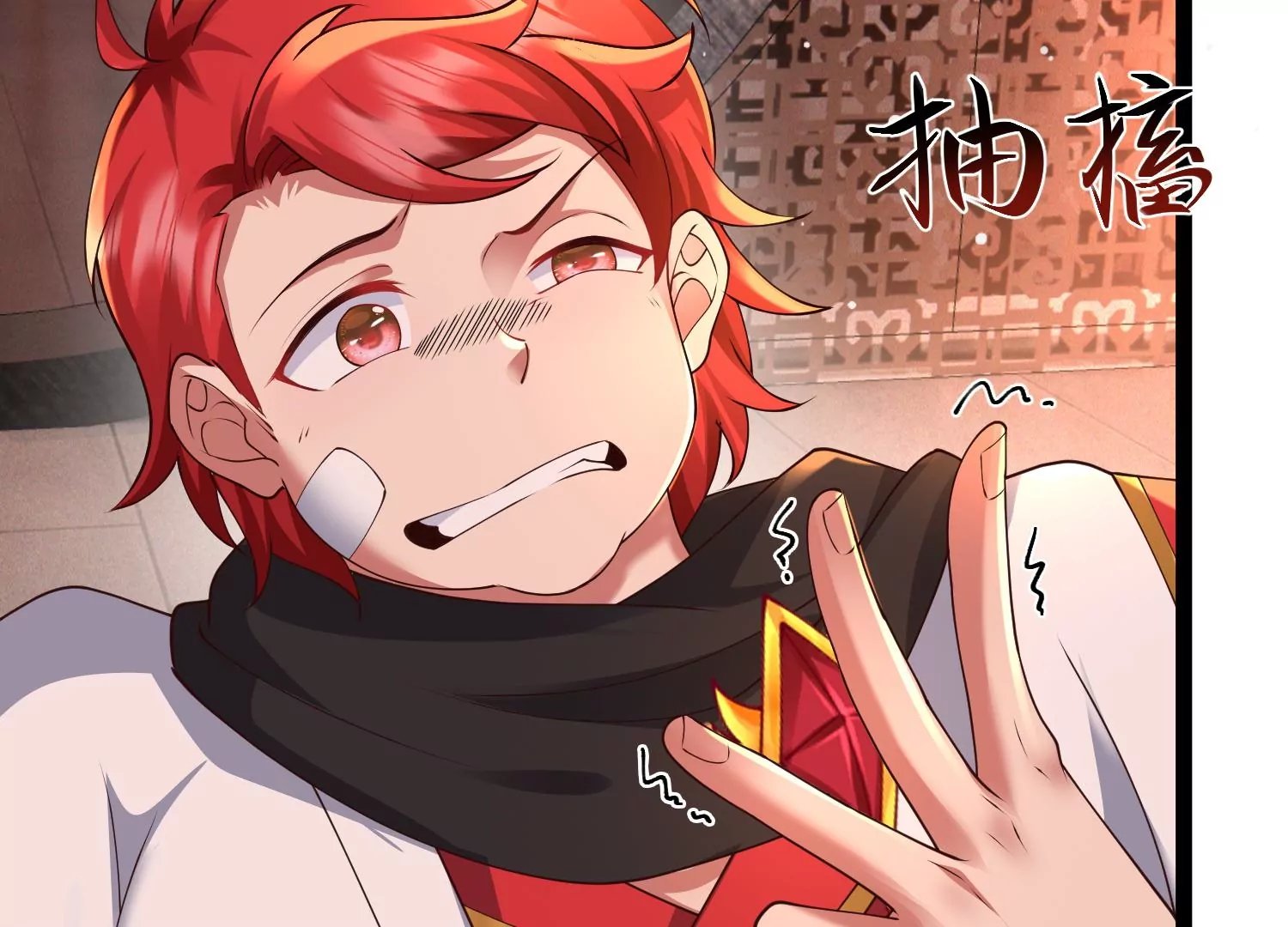 第30话 天下第一的酒楼