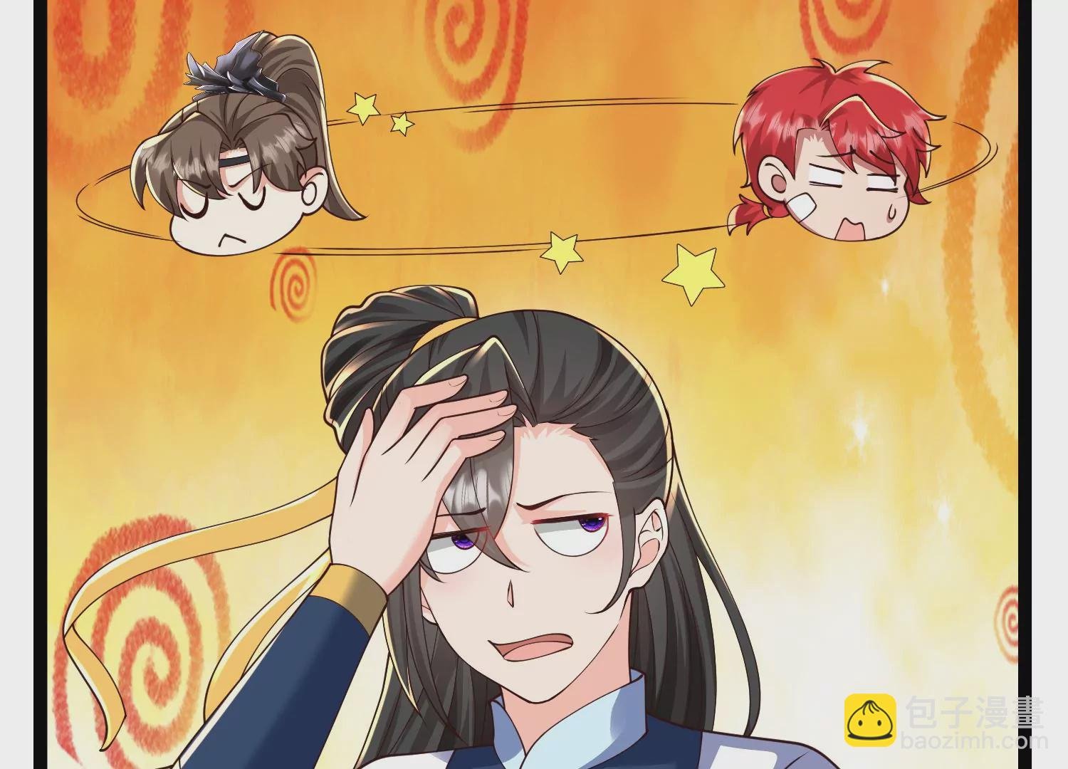 第30话 天下第一的酒楼