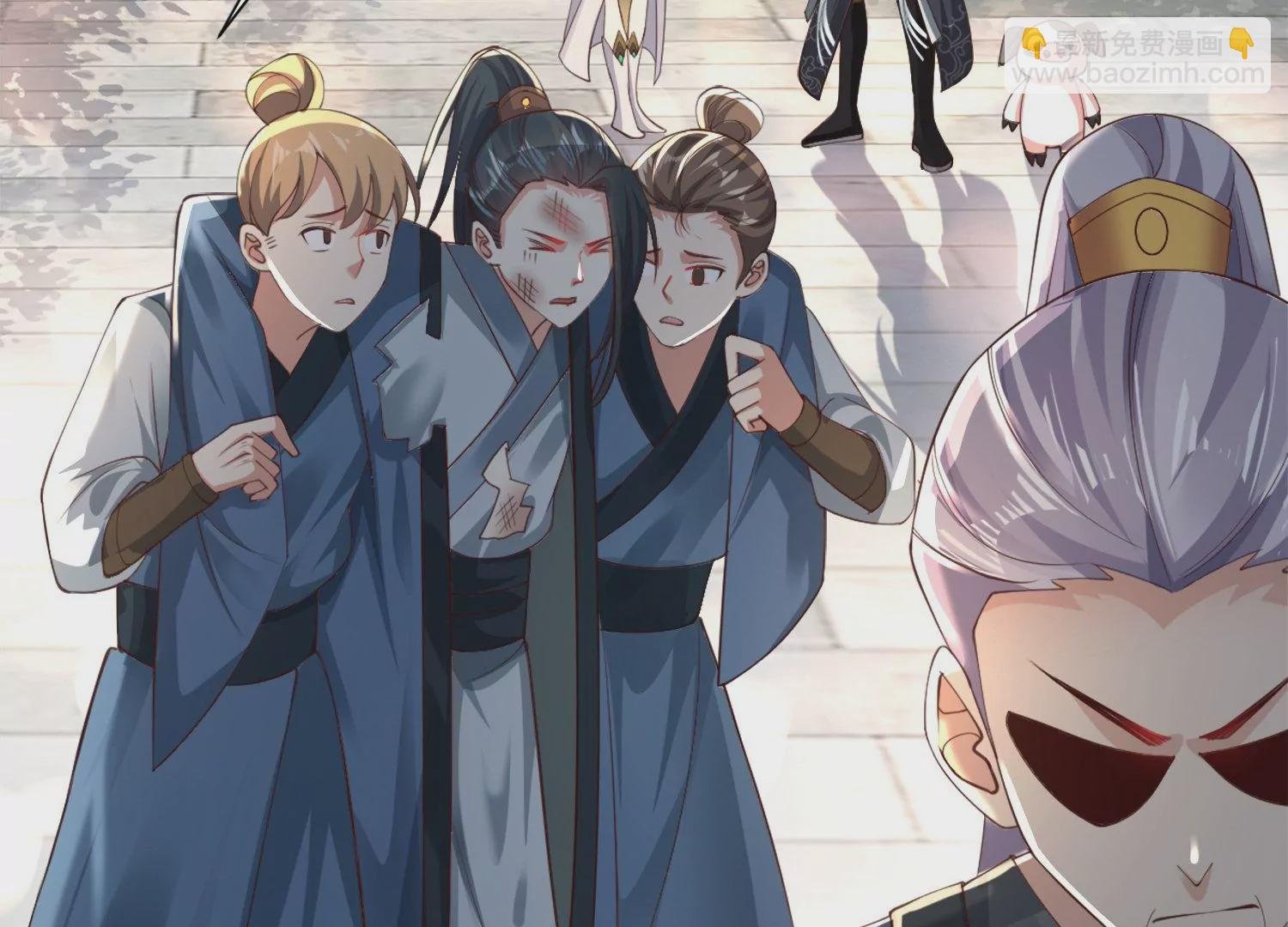第3话 努力升级才是王道