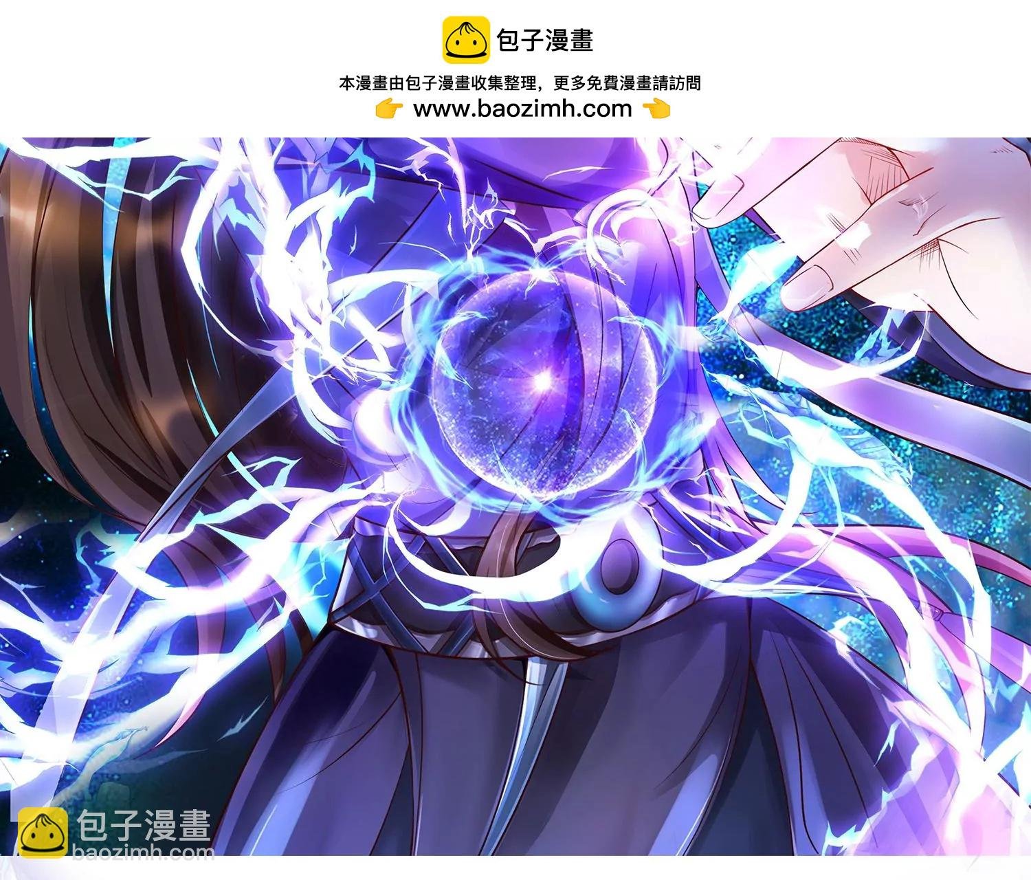 第5话 错杀柳三小姐