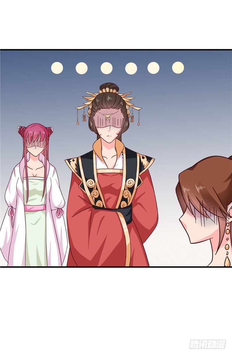 第99话 这谁顶得住
