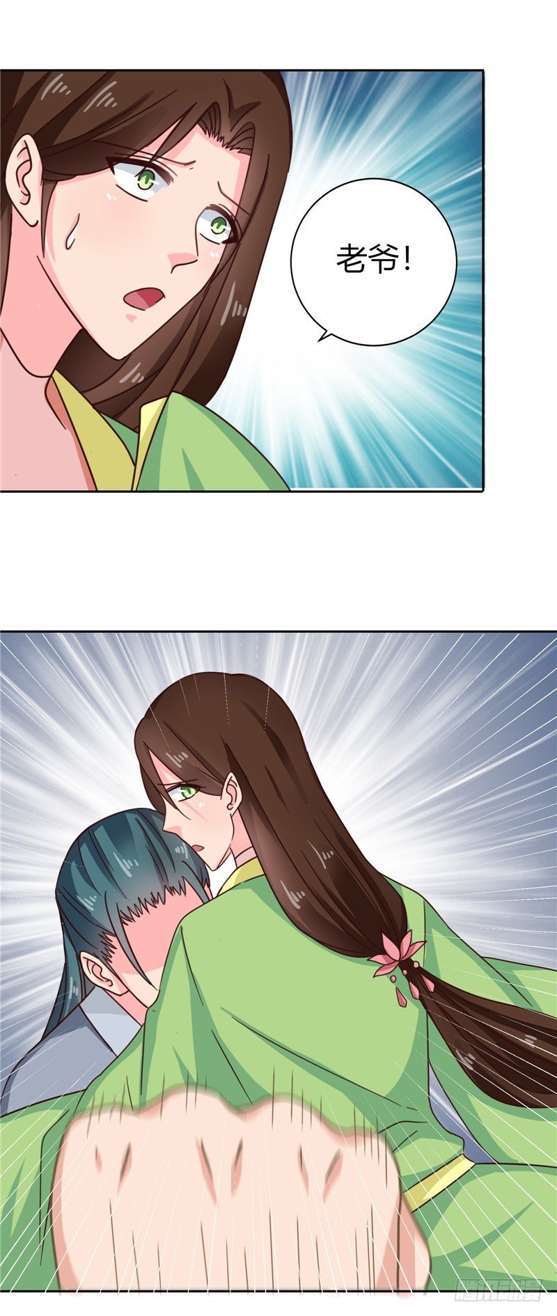 第101话 我又输了！