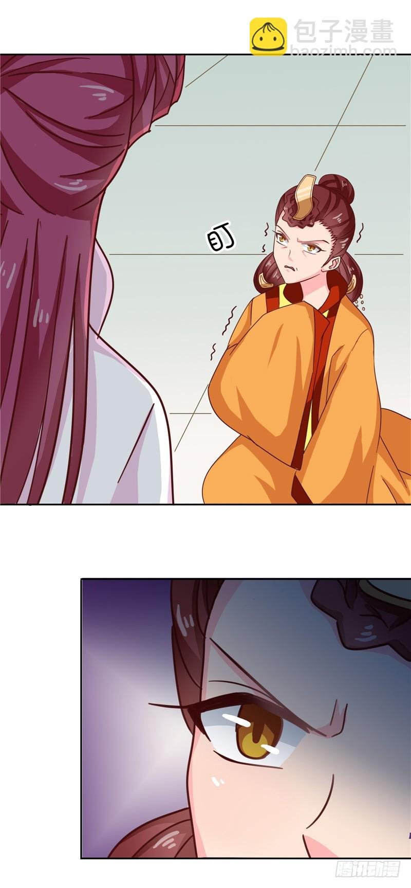 第101话 我又输了！
