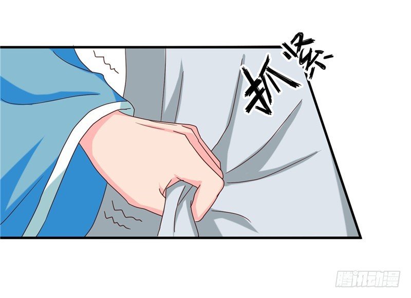 第102话 鱼死网破吧