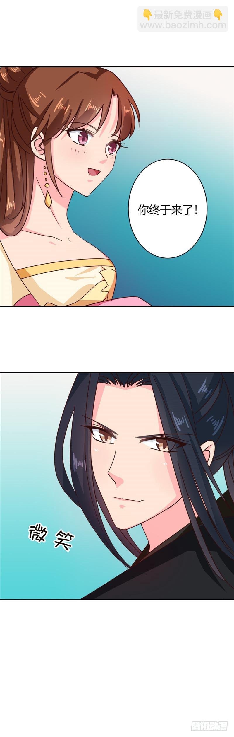 第107话 累赘