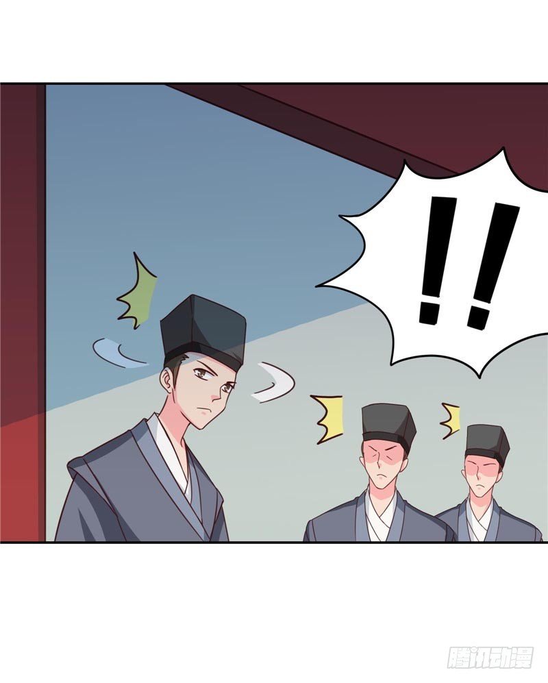 第109话 自身难保