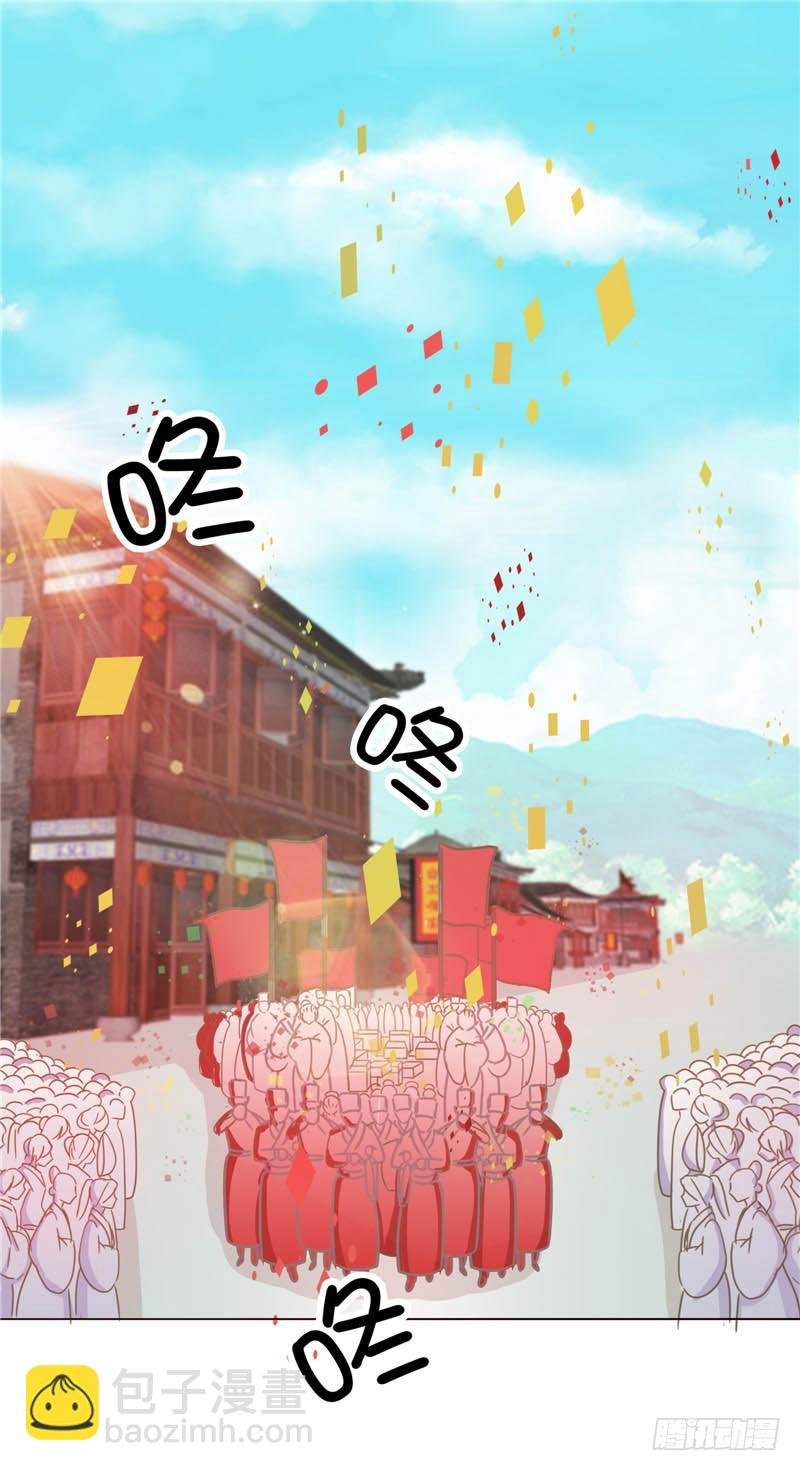 第117话 咕咕咕你不介意吧？