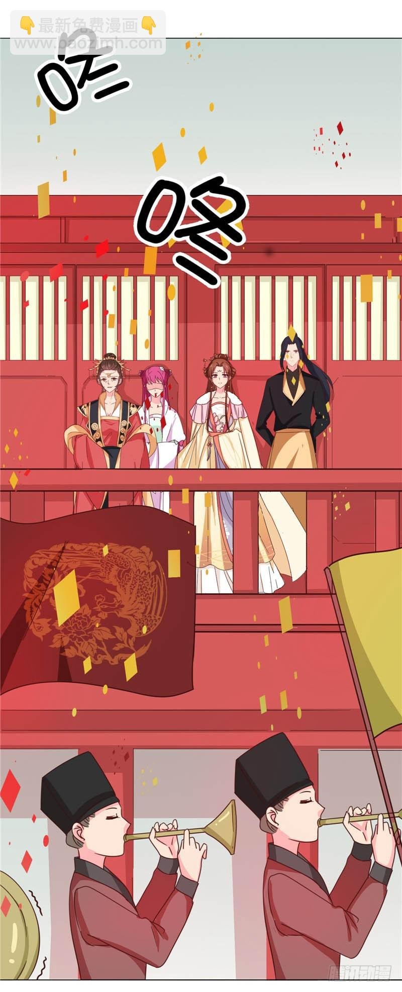 第117话 咕咕咕你不介意吧？