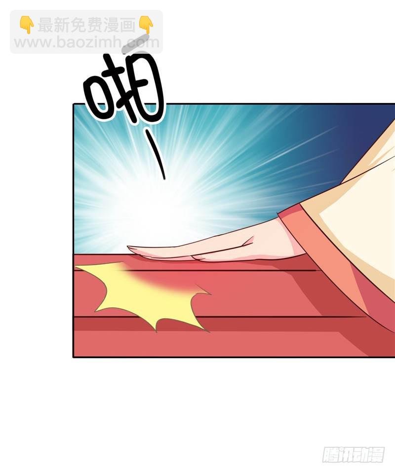 第117话 咕咕咕你不介意吧？