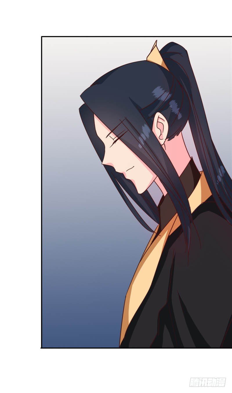 第117话 咕咕咕你不介意吧？