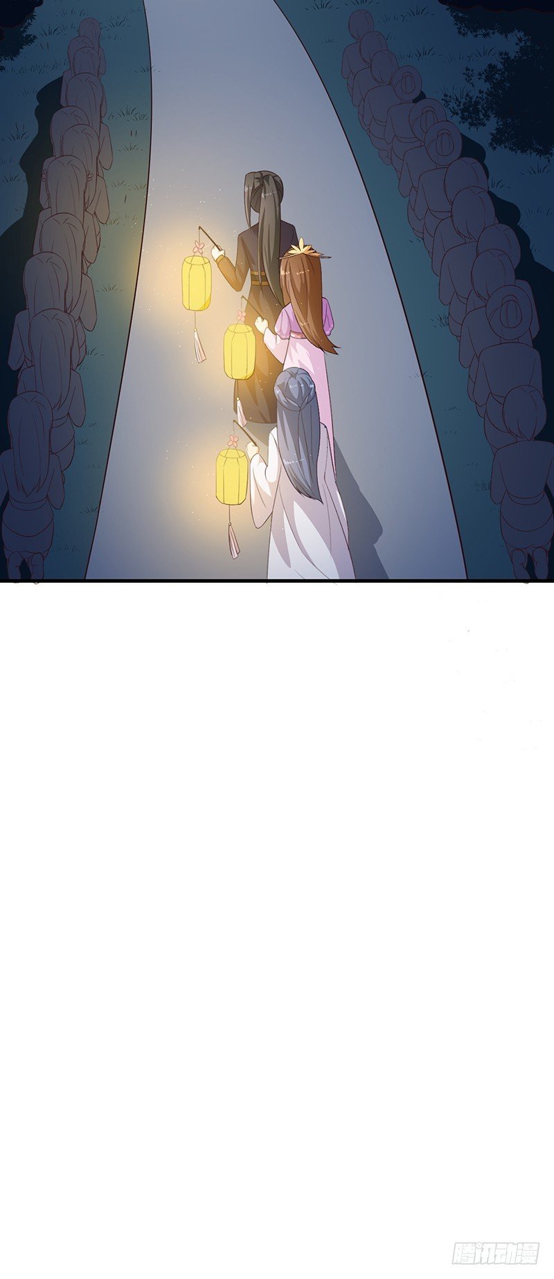 第125话 紫艾草