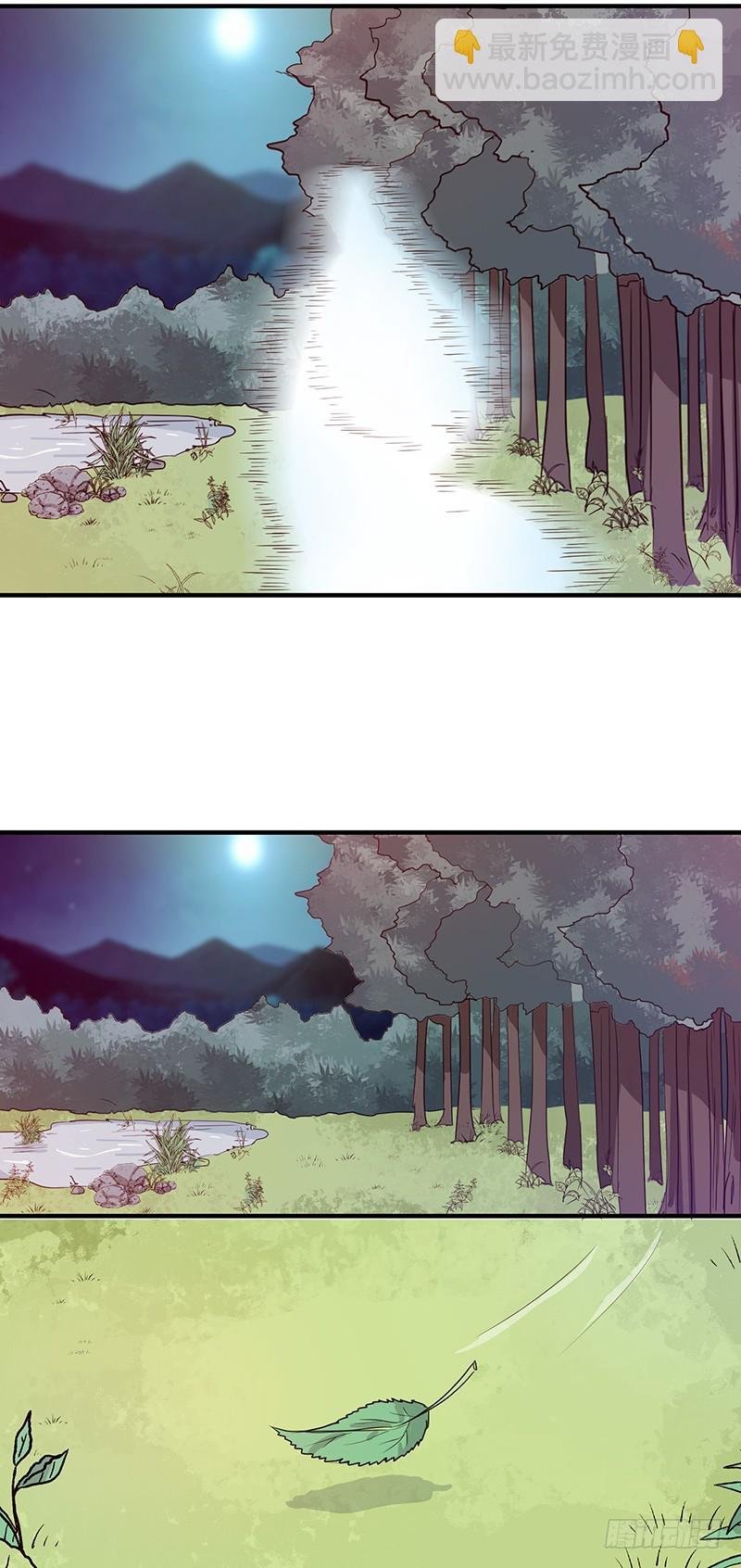 第126话 带你去药城