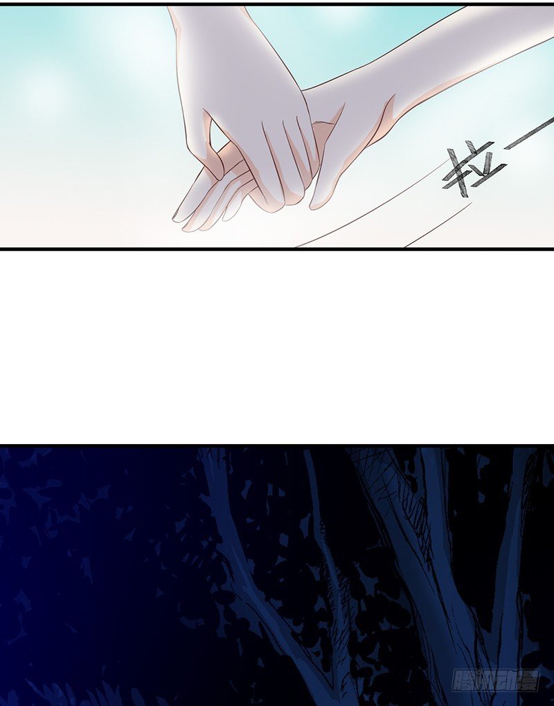 第127话 找到你了！