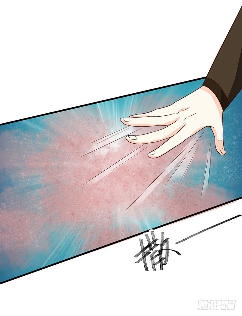 第127话 找到你了！