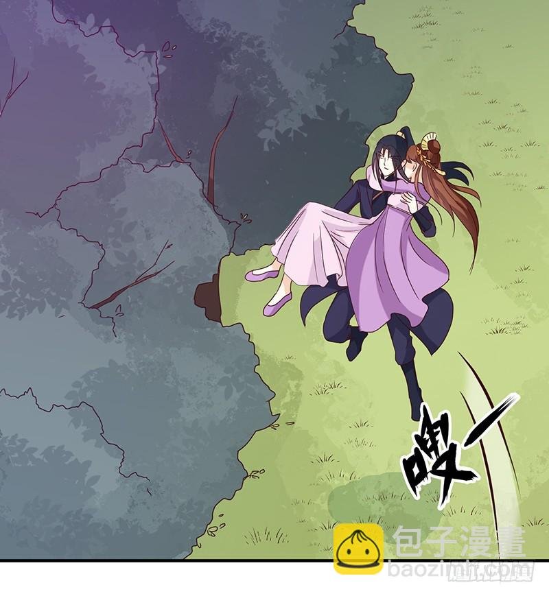 第128话 君亦邪