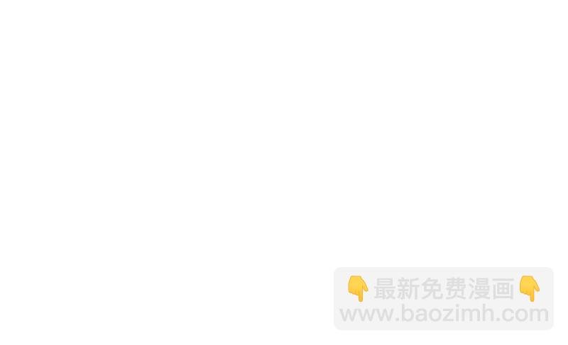 第134话 不得安宁