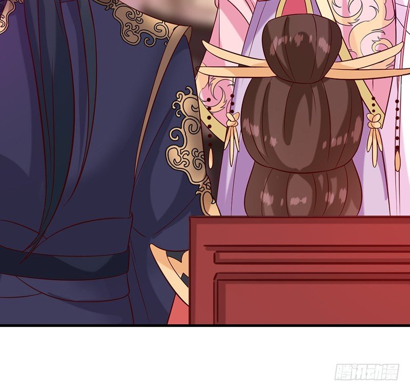 第135话 婚礼前