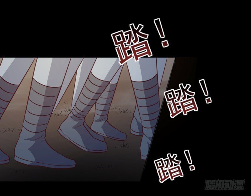 第137话 毒人