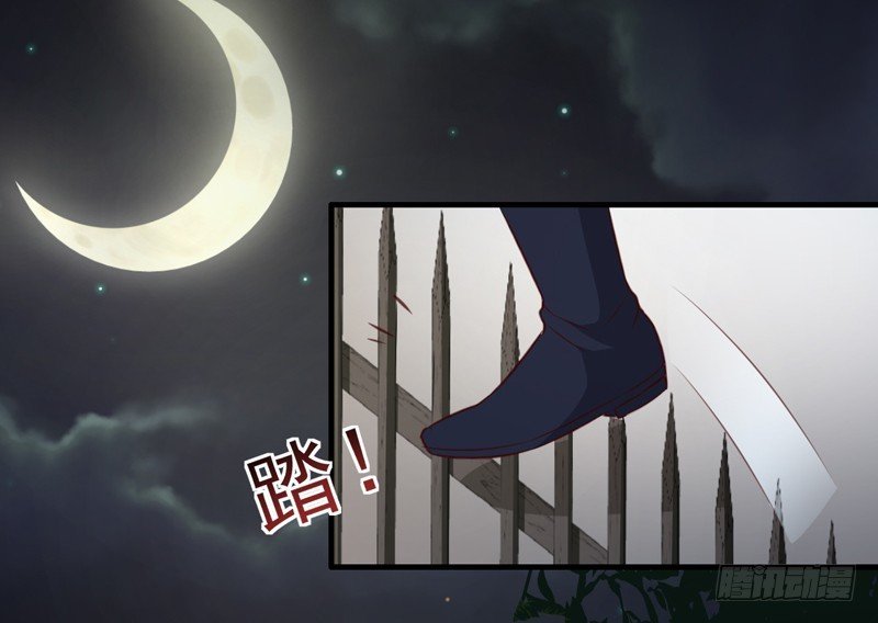 第137话 毒人