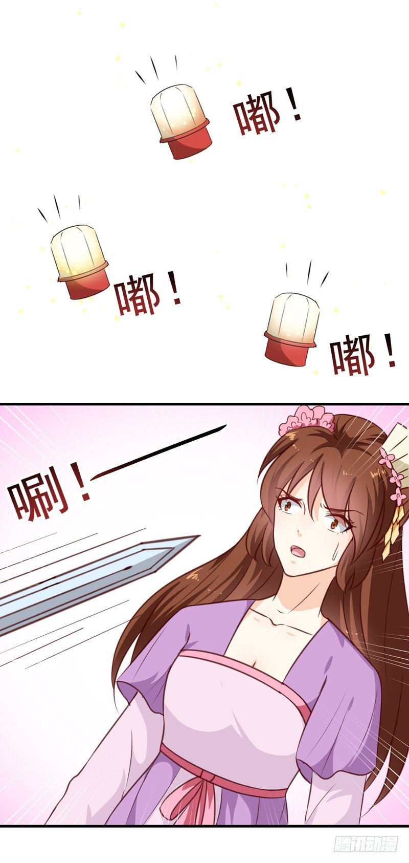 第137话 毒人