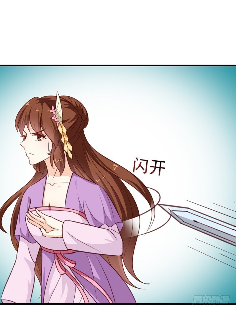 第137话 毒人