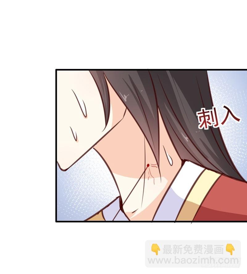 第137话 毒人