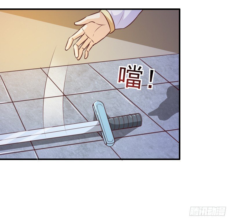 第137话 毒人
