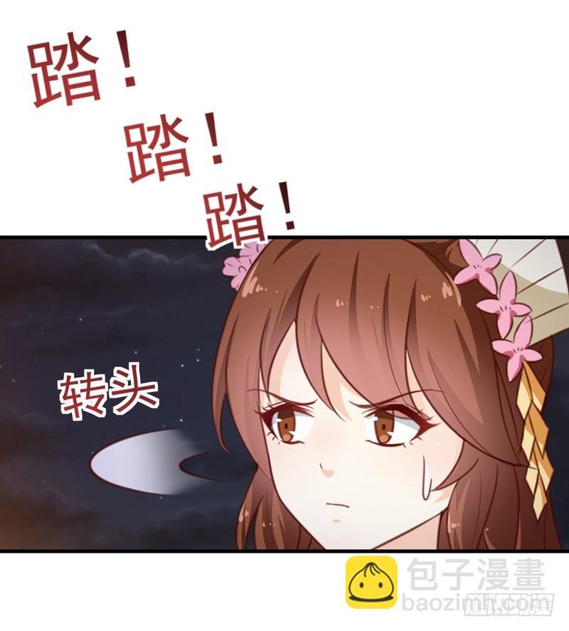 第137话 毒人