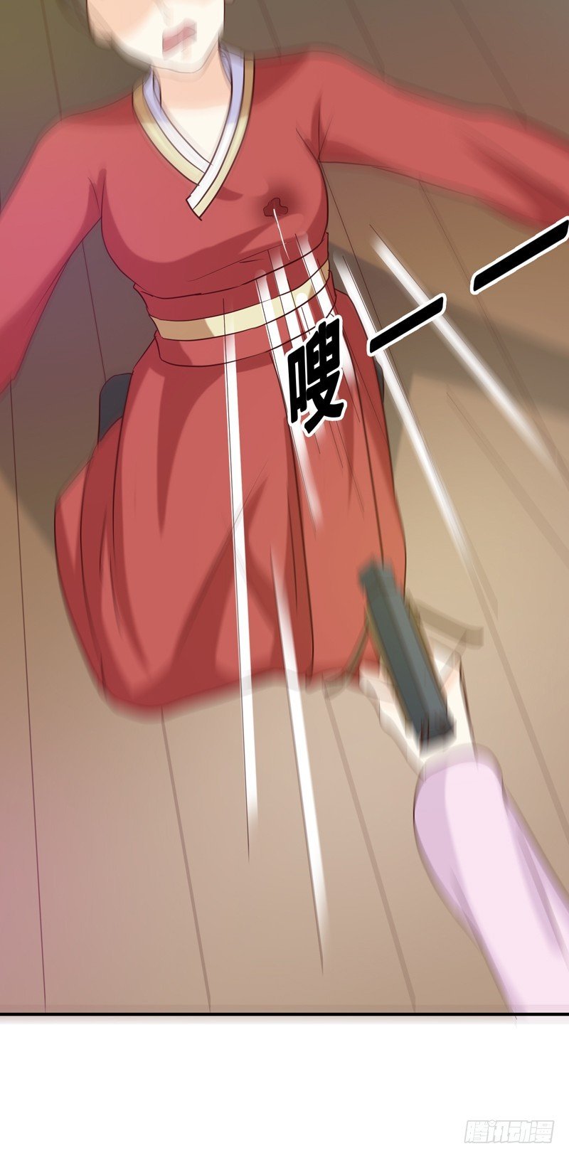 第138话 骨香？